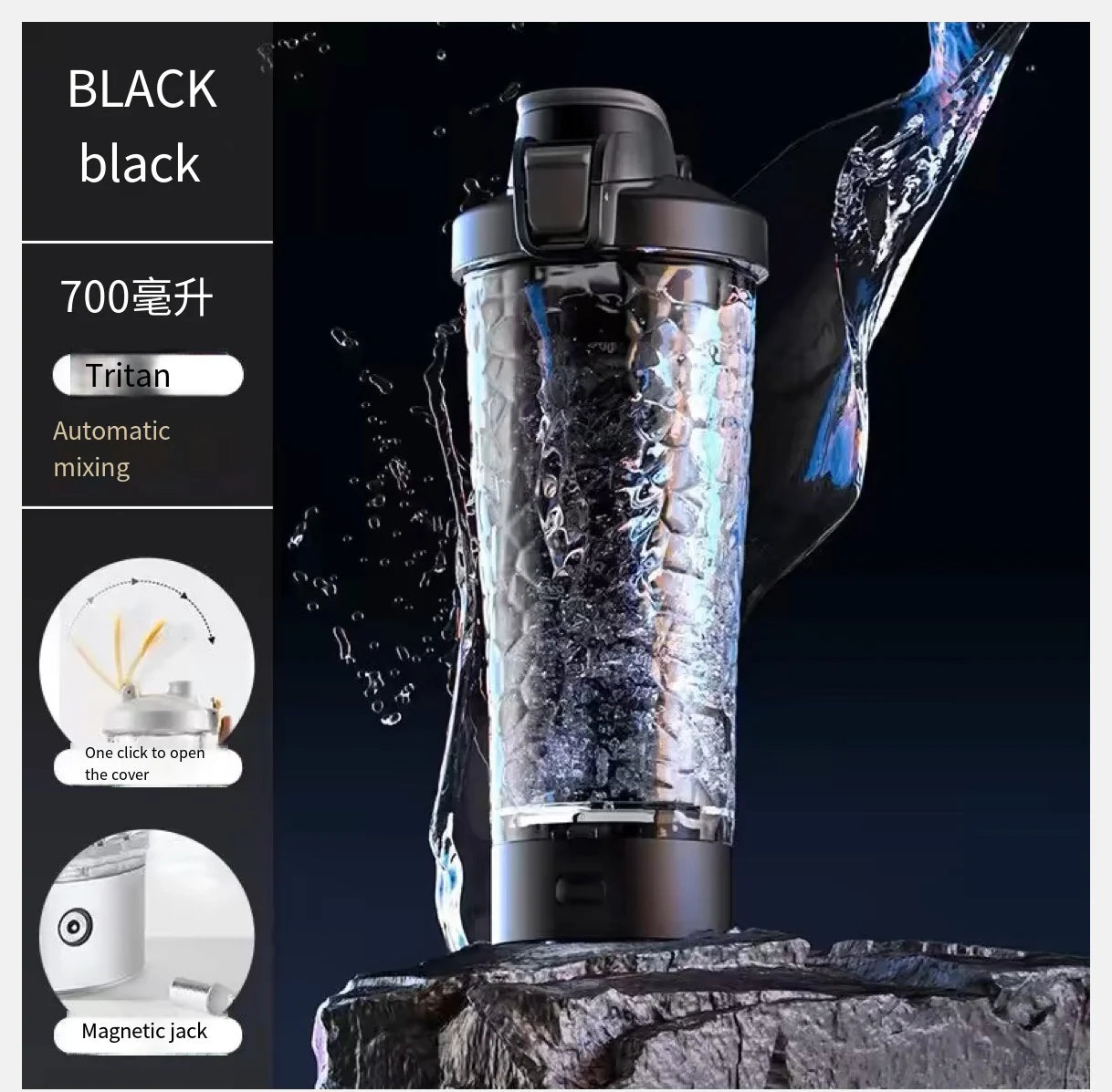 650ml USB Electric Protein Shaker Bottle Portable Rechargeable Blender Cup Multipurpose 650ml Mixing Cups for Fitness Workout