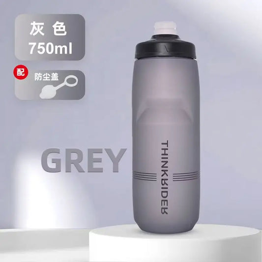 ThinkRider Bicycle Water Bottle Cycling Water Bottle Mountain Road Bike Sports Outdoor Squeezing Large Capacity Water Cup