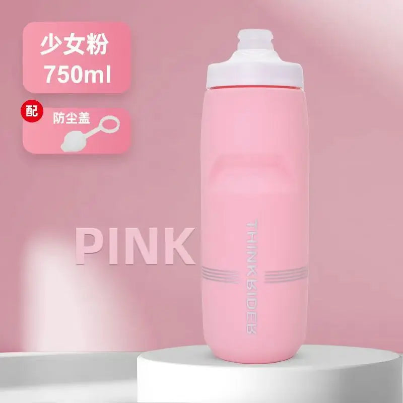 ThinkRider Bicycle Water Bottle Cycling Water Bottle Mountain Road Bike Sports Outdoor Squeezing Large Capacity Water Cup