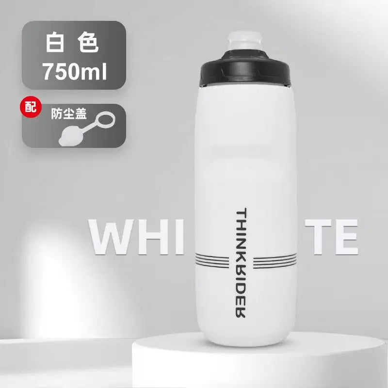 ThinkRider Bicycle Water Bottle Cycling Water Bottle Mountain Road Bike Sports Outdoor Squeezing Large Capacity Water Cup