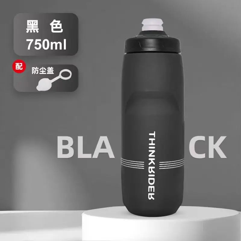ThinkRider Bicycle Water Bottle Cycling Water Bottle Mountain Road Bike Sports Outdoor Squeezing Large Capacity Water Cup