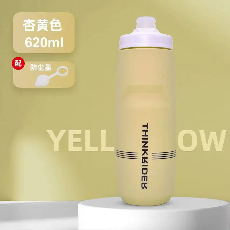 ThinkRider Bicycle Water Bottle Cycling Water Bottle Mountain Road Bike Sports Outdoor Squeezing Large Capacity Water Cup