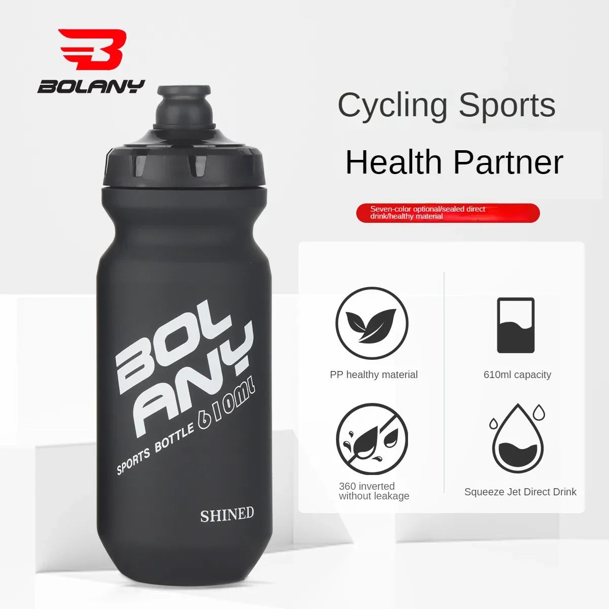 610ML Sports Water Bottle Rubber Paint Plastic Squeeze Bottle for Bicycles Portable Outdoor Cycling Kettle