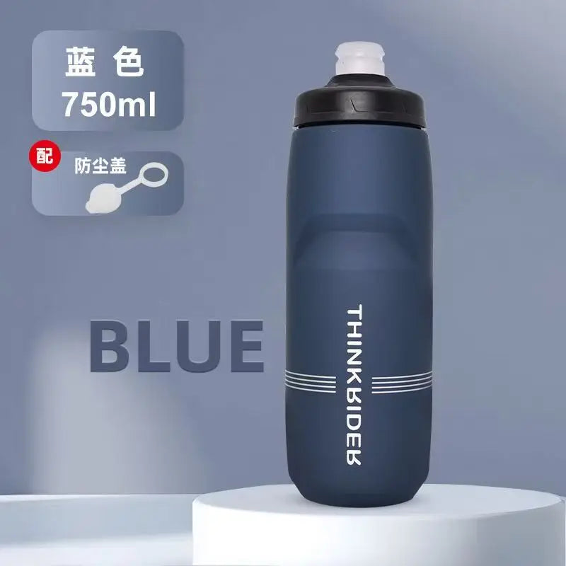 ThinkRider Bicycle Water Bottle Cycling Water Bottle Mountain Road Bike Sports Outdoor Squeezing Large Capacity Water Cup